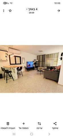 Petah Tikva, Israel 4