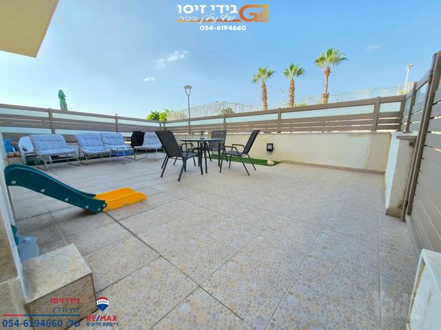 וייצמן 