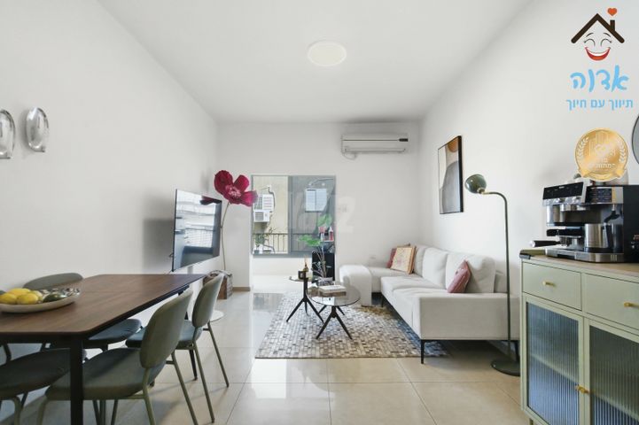 Givatayim, Israel 7