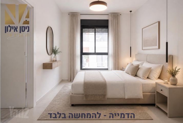 Petah Tikva, Israel 9