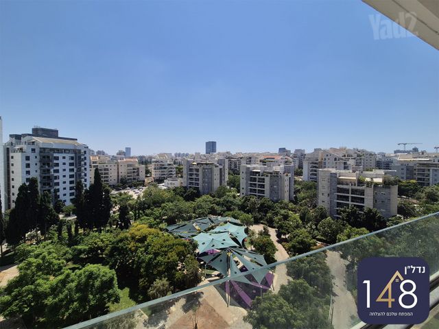 כפר סבא הירוקה