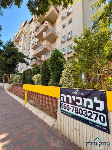 Holon, Israel 11