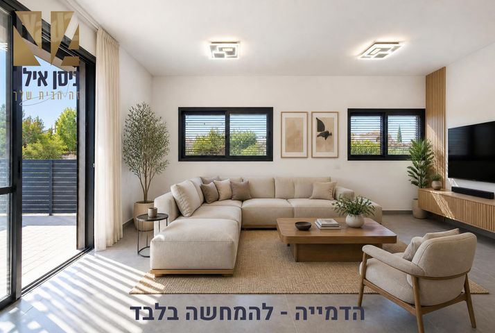 Petah Tikva, Israel 3