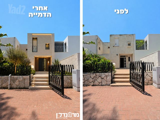 ששת הימים 