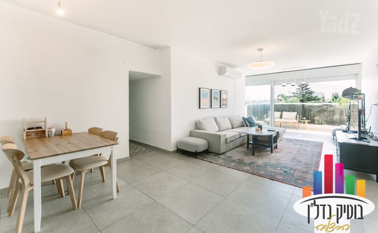 Herzliya, Israel 2