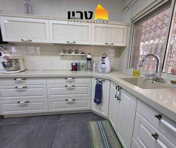 בנה ביתך
