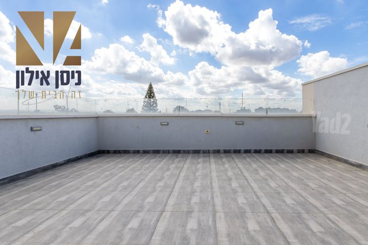 Petah Tikva, Israel 1