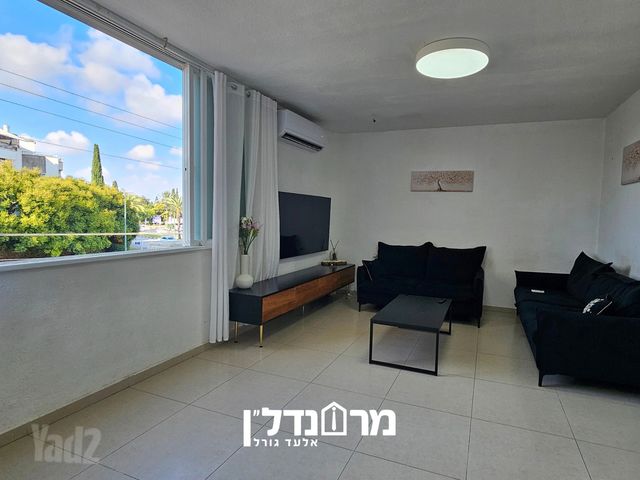 מרכז