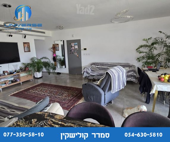 נחל דן 
