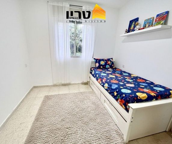 מרכז עפולה עלית