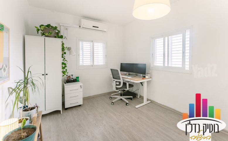 Herzliya, Israel 10