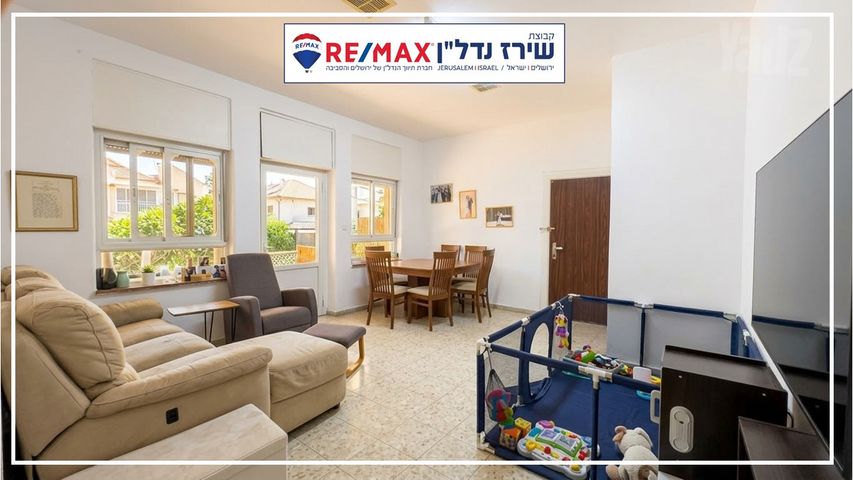 המצור 