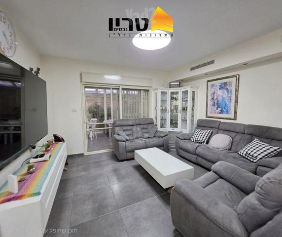 בנה ביתך