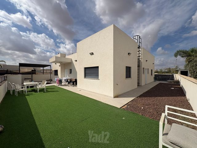 קורנית 