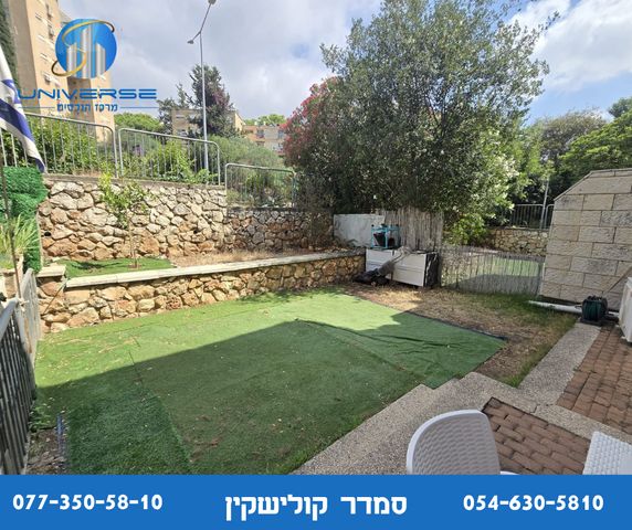 דירת גן