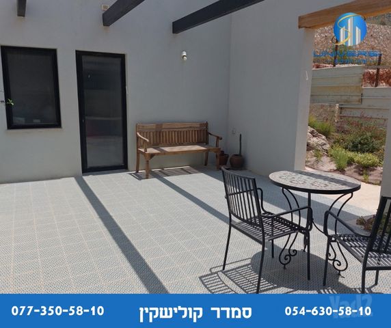 להקת משינה 