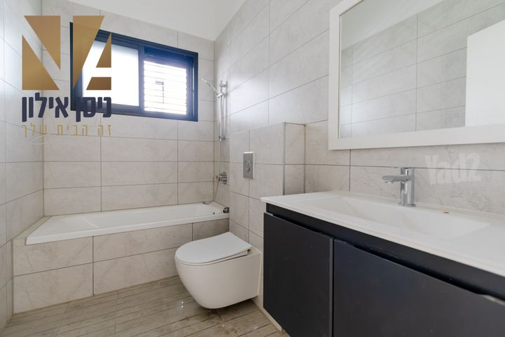 Petah Tikva, Israel 11