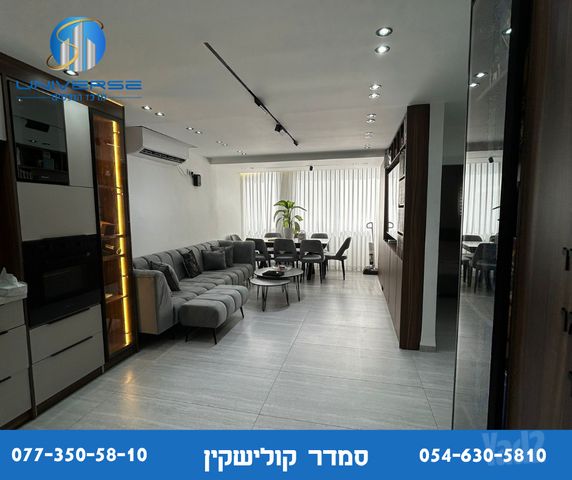 מבצע נחשון 