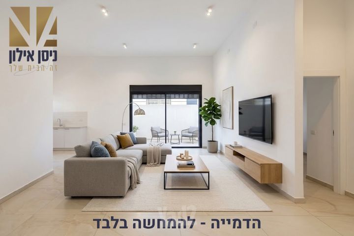 Petah Tikva, Israel 2