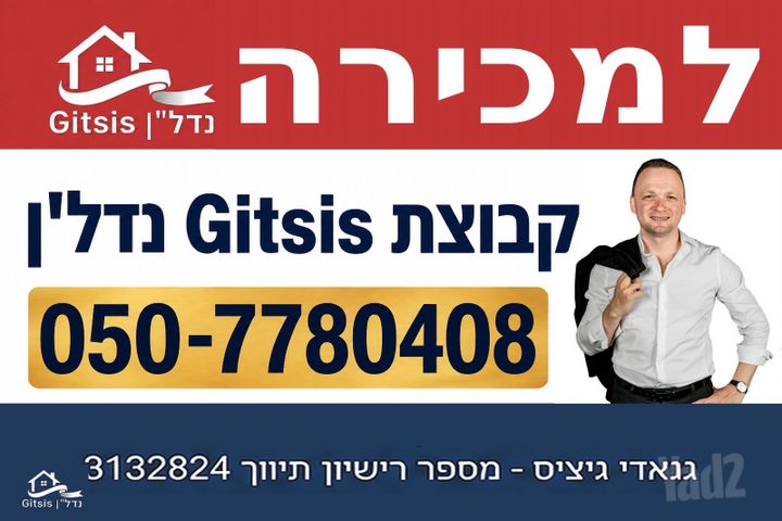כללי