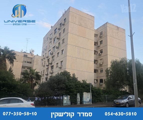 דירה, כרמיאל