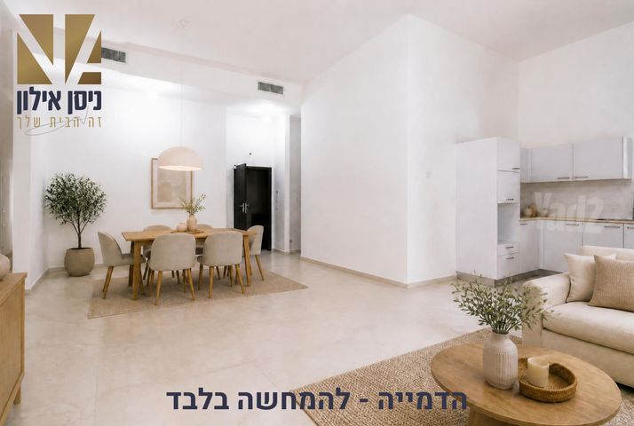 Petah Tikva, Israel 4