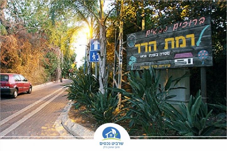 נחל קנה 