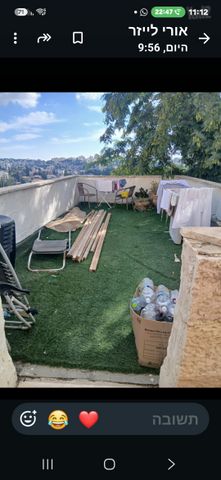 Jerusalem, Israel 7