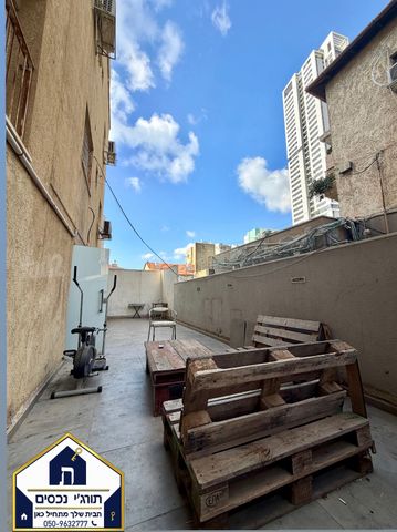 Ramat Gan, Israel 2