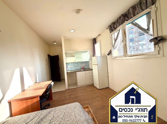 Ramat Gan, Israel 8