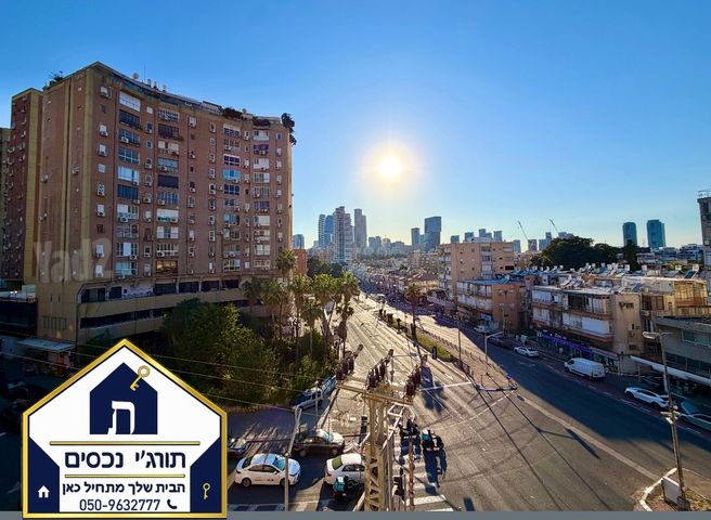 Ramat Gan, Israel 9