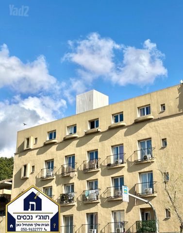 Ramat Gan, Israel 10