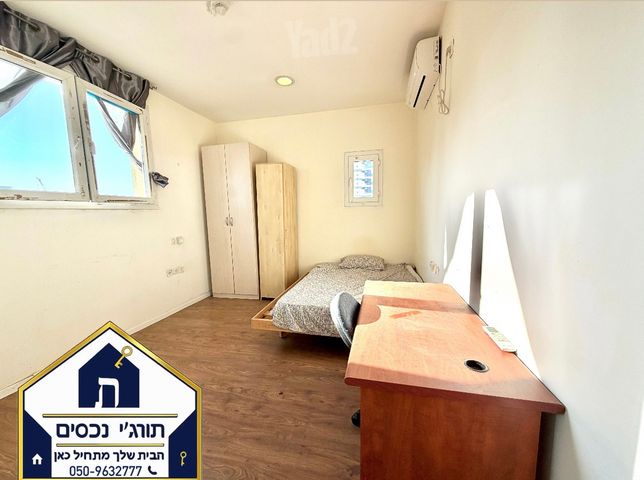 Ramat Gan, Israel 7