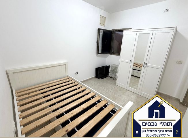 דירה, רמת עמידר, רמת גן