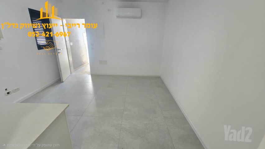 Ramat Gan, Israel 4