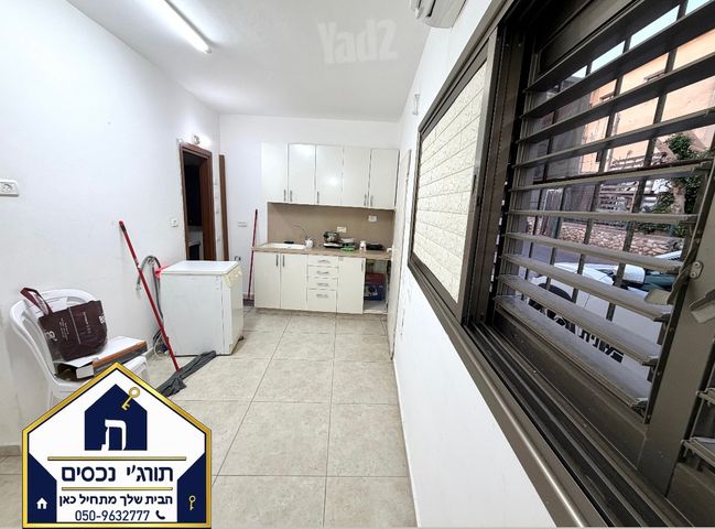 Ramat Gan, Israel 4