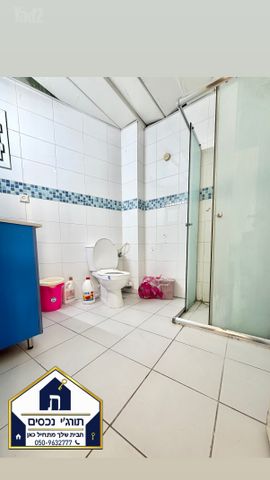Ramat Gan, Israel 6