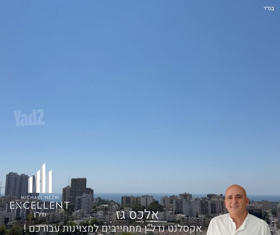 דירה