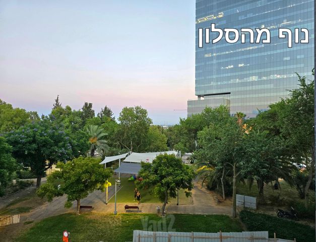 Holon, Israel 3