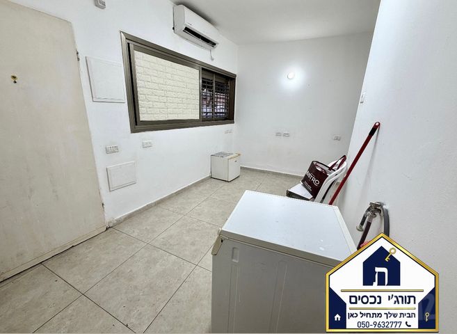 Ramat Gan, Israel 7