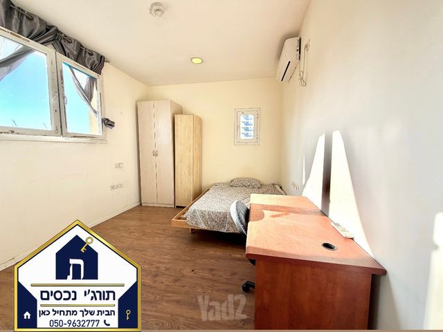 Ramat Gan, Israel 5