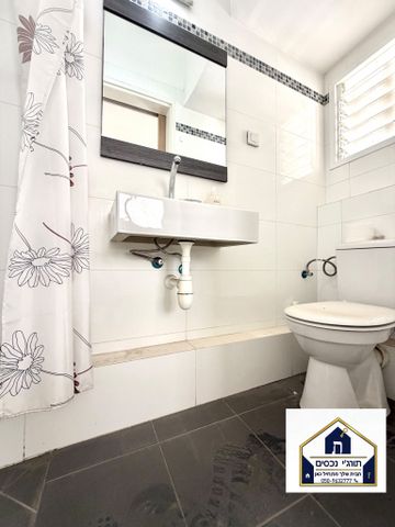 Ramat Gan, Israel 12