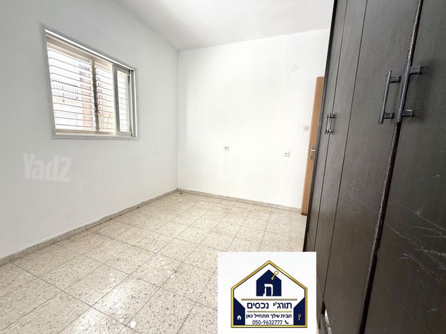 Ramat Gan, Israel 9
