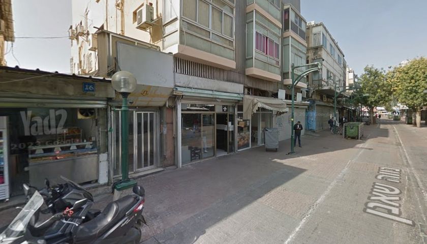נווה שאנן 16