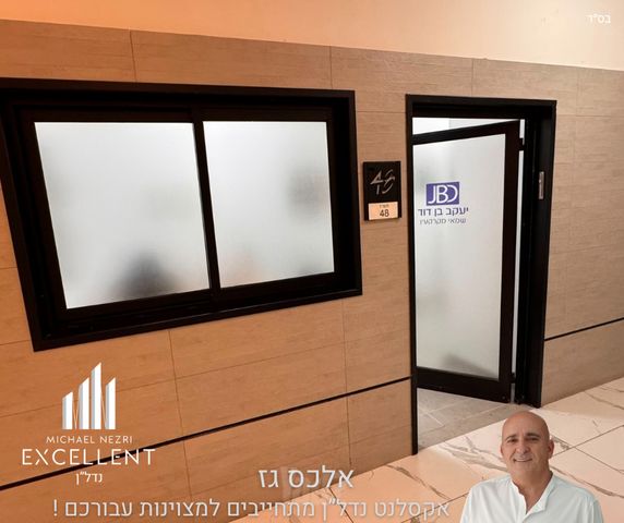 משרדים
