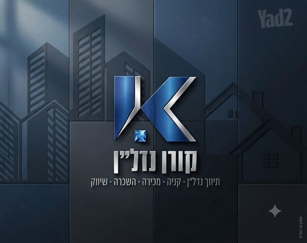 נחל פרת 