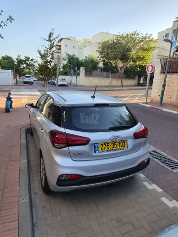 מודעת רכב יונדאי i20
