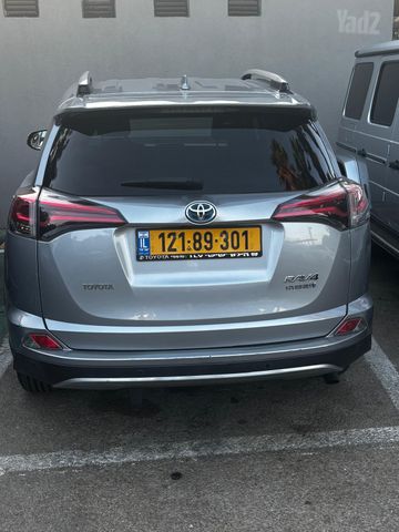 מודעת רכב טויוטה RAV4