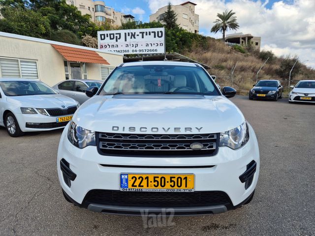 מודעת רכב לנד רובר דיסקברי ספורט