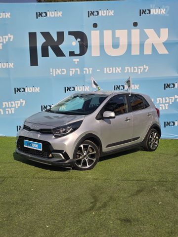 מודעת רכב קיה פיקנטו